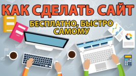 1674833508223.png