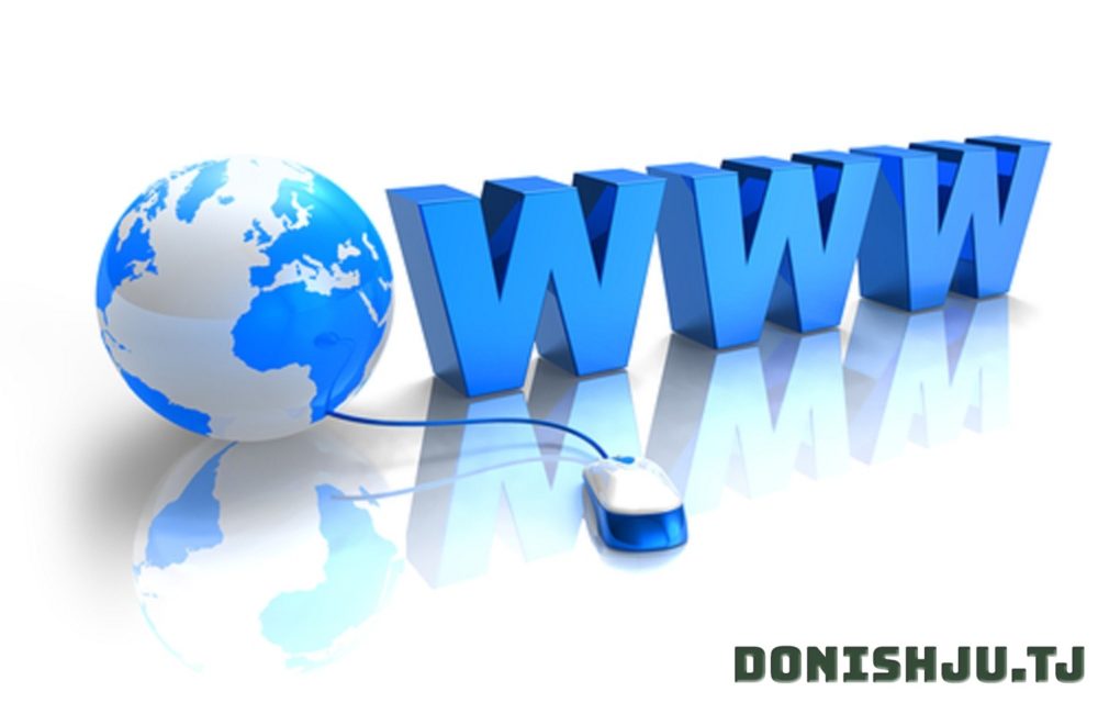 www-internet-e1573457201636.jpg