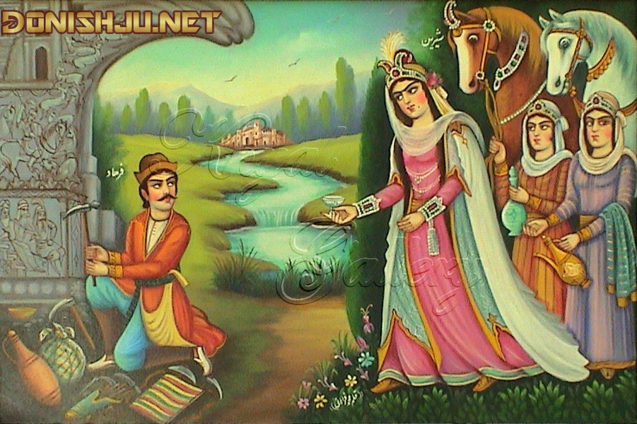 xusrav-va-shirin.jpg