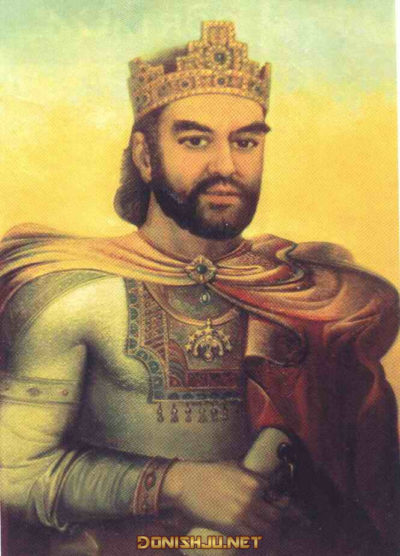 Исмоили Сомони Кахрамон