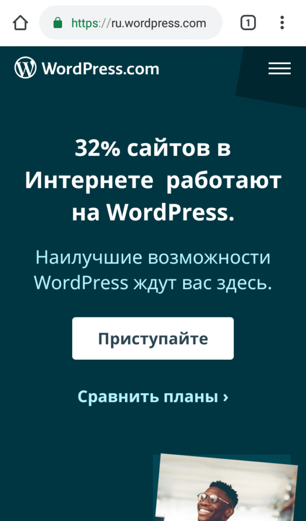 Screenshot_2018-12-17-20-04-13-1-601x1024.png