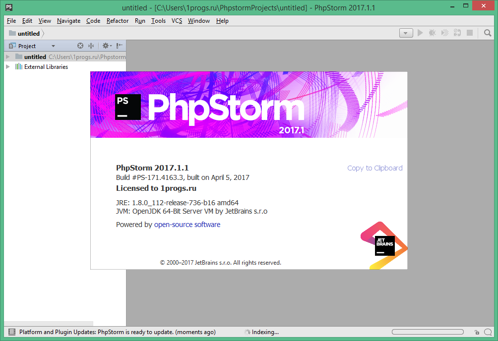 PhpStorm скачать с ключом PhpStorm скачать с ключом