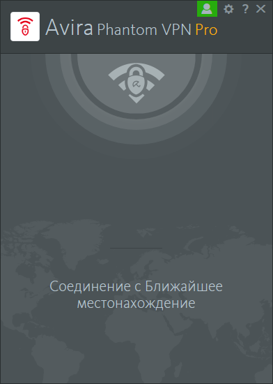 Avira Phantom VPN Pro активация Avira Phantom VPN Pro активация
