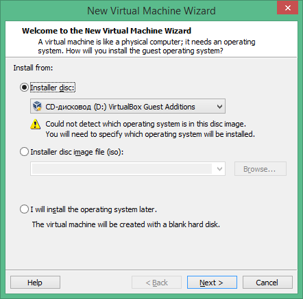 VMware Player активация VMware Player активация