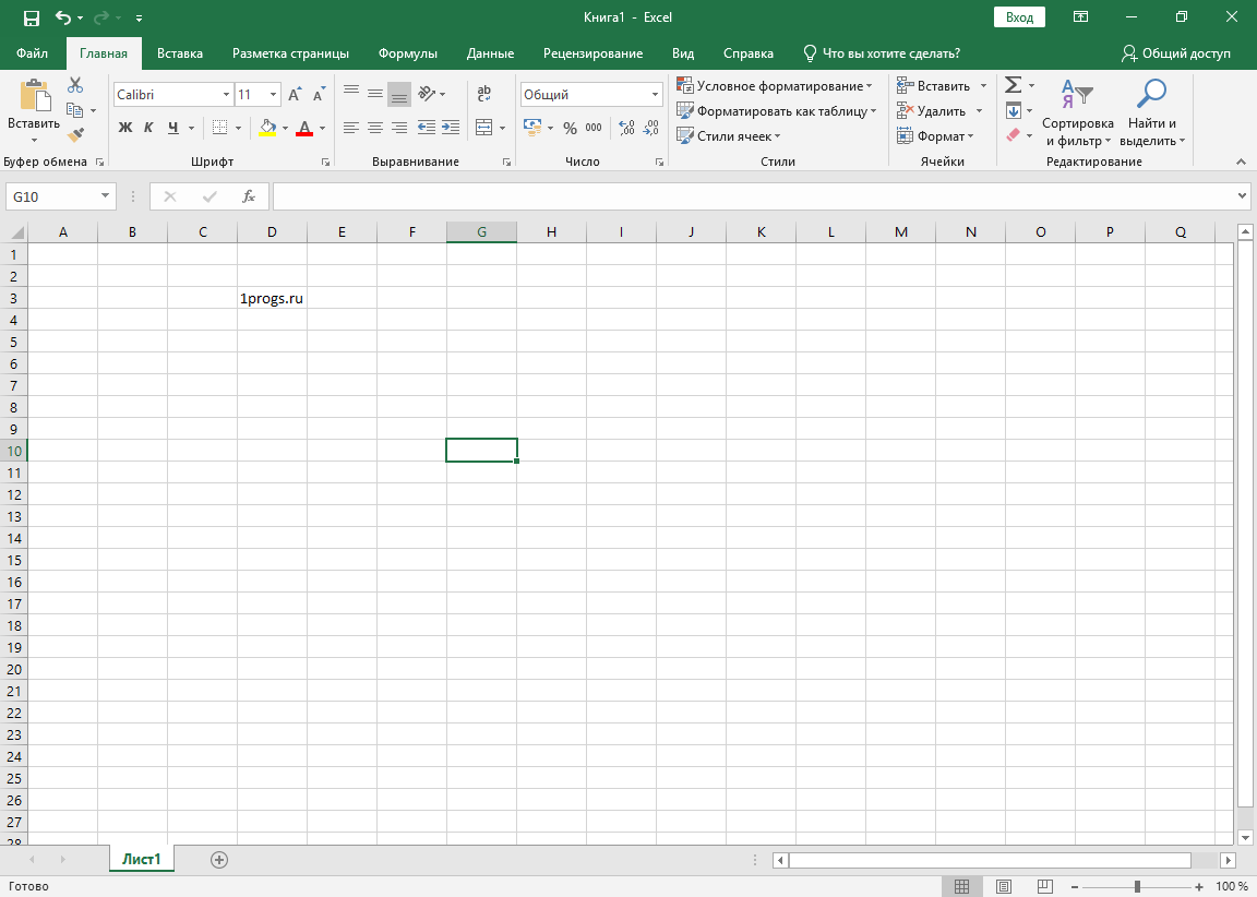Microsoft Office 2019 скачать торрент Microsoft Office 2019 скачать торрент