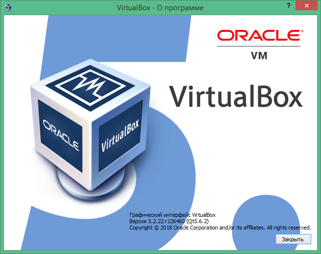 oracle virtualbox скачать на русском oracle virtualbox скачать на русском